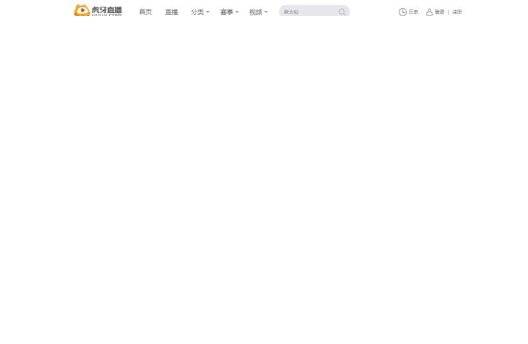 引燃盛夏，北京移动5G超新星线上和平精英争霸赛完美落幕