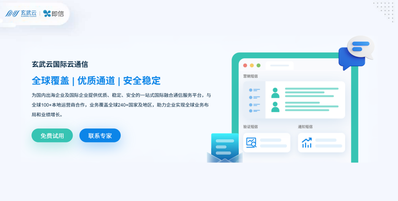 泰国2